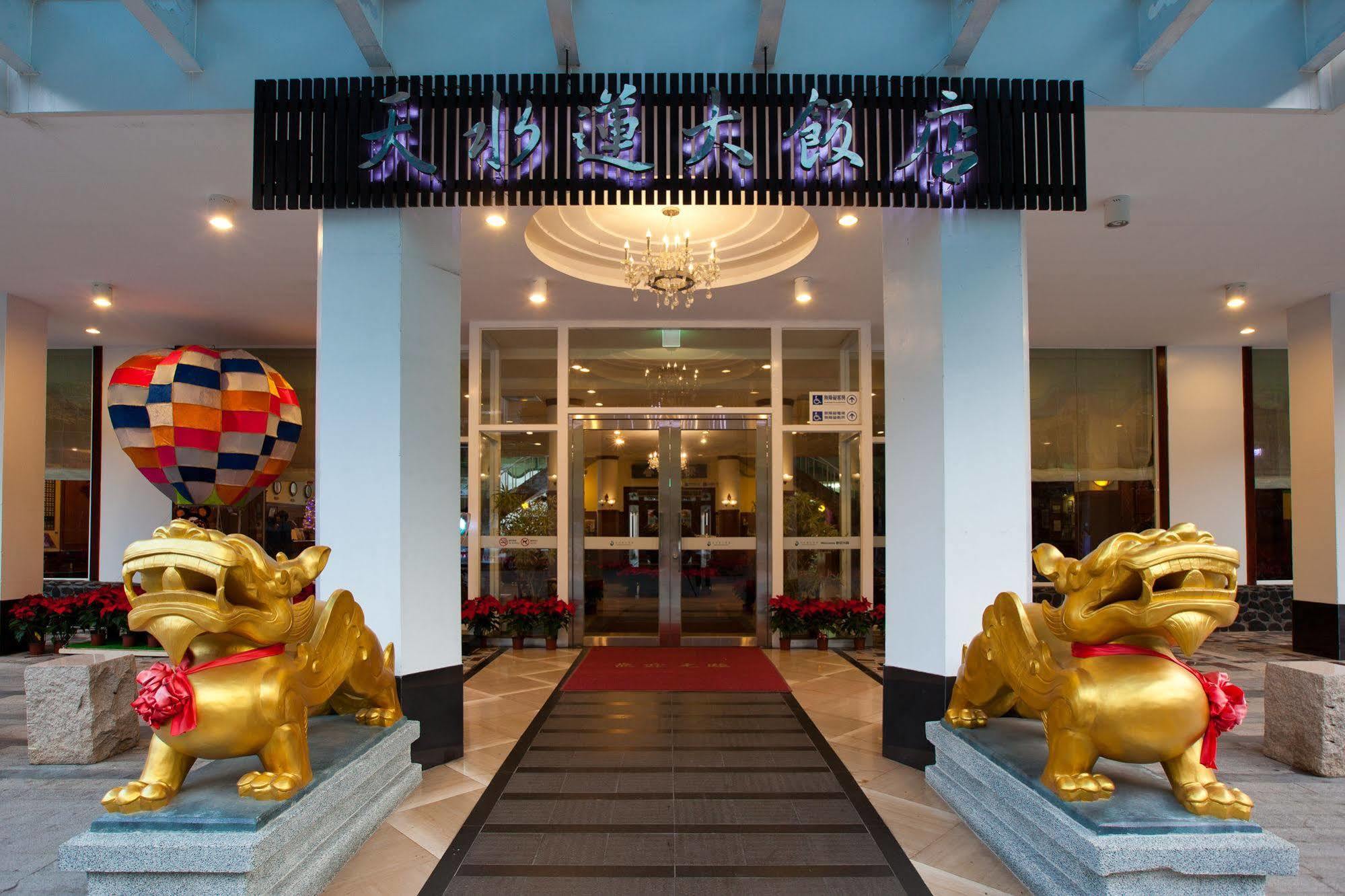 Lakeside Resort Nantou Zewnętrze zdjęcie